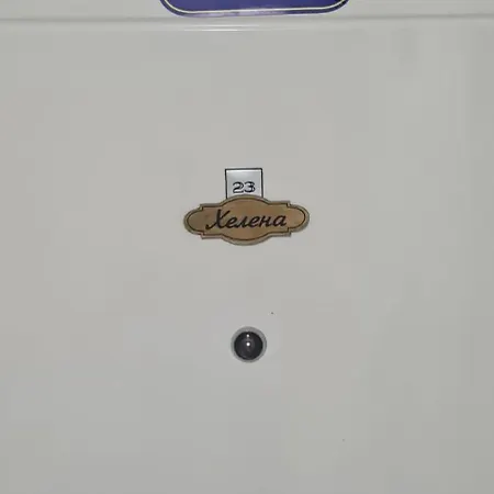 Helena Apartment